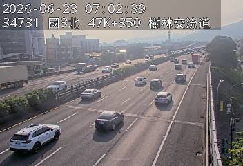 國道三號 47K+350 樹林交流道即時影像