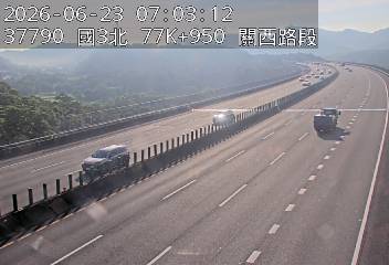 國道三號 77K+950 關西路段即時影像