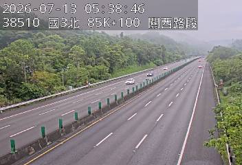 國道三號 85K+100 關西路段即時影像