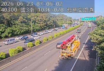 國道三號 103K+020 茄苳交流道即時影像