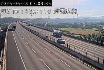 國道三號 148K+110 通霄路段即時影像