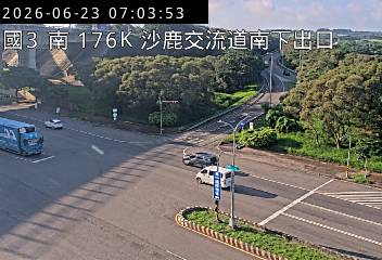 國道三號 176K+630即時影像