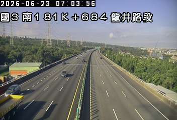 國道三號 181K+684 龍井路段即時影像