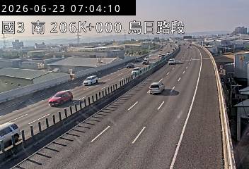 國道三號 206K+000 烏日路段即時影像