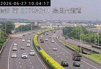 國道三號 207K+241 烏日交流道即時影像