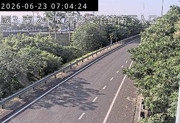 國道三號 217K+350 草屯交流道南下入口即時影像