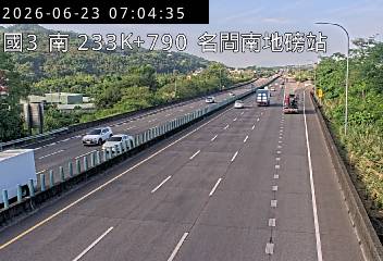 國道三號 233K+790 名間南地磅站即時影像