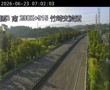 國道三號 290K+915 竹崎交流道即時影像