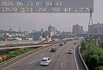 國道三號 35K+780 中和交流道即時影像