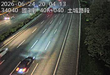 國道三號 40K+410 土城路段即時影像