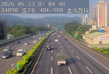 國道三號 40K+980 土城路段即時影像