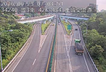 國道三號 42K+434 土城交流道即時影像