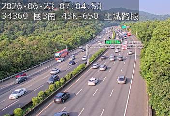 國道三號 43K+650 土城路段即時影像