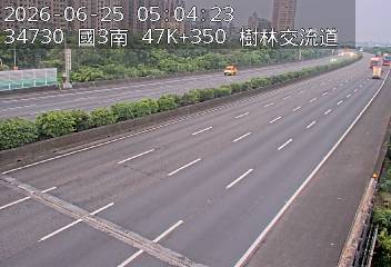 國道三號 47K+350 樹林交流道即時影像