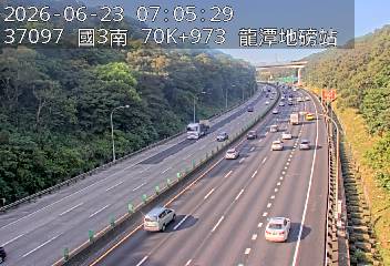 國道三號 70K+973 龍潭地磅站即時影像