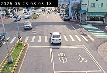 國道四號 18K+000 豐勢路北向即時影像