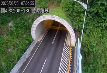 國道四號 20K+130 豐原路段即時影像