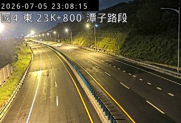 國道四號 23K+800 潭子路段即時影像