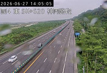 國道四號 5K+620 神岡路段即時影像