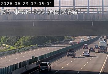 國道四號 8K+900 神岡交流道即時影像
