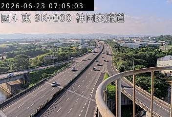 國道四號 9K+000 神岡交流道即時影像