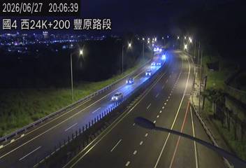 國道四號 24K+200 豐原路段即時影像