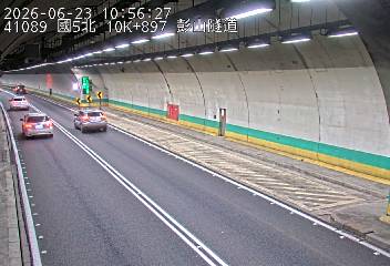 國道五號 10K+897 彭山隧道即時影像