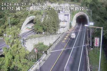 國道五號 13K+322 石碇-坪林路段即時影像