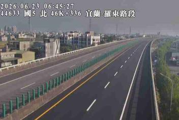 國道五號 46K+336 宜蘭-羅東路段即時影像