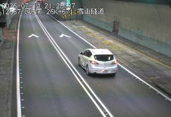 國道五號 26K+671 雪山隧道即時影像