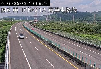 國道六號 10K+212 東草屯路段即時影像
