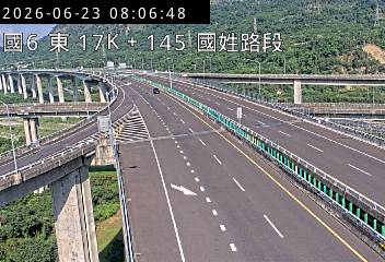 國道六號 17K+145 國姓路段即時影像