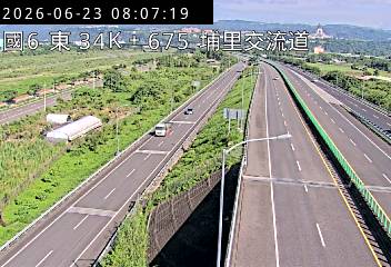 國道六號 34K+675 埔里交流道即時影像