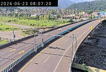 國道六號 37K+228 埔里路段即時影像