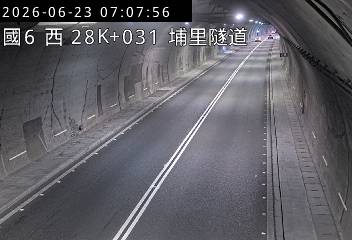 國道六號 28K+031 埔里隧道即時影像