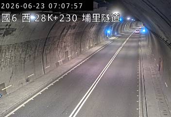 國道六號 28K+230 埔里隧道即時影像
