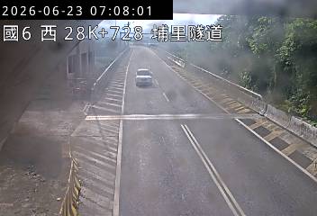 國道六號 28K+728 埔里隧道即時影像