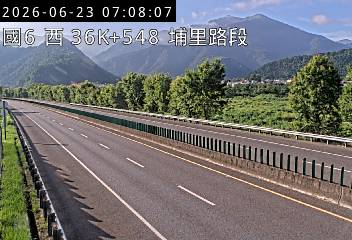 國道六號 36K+548 埔里路段即時影像