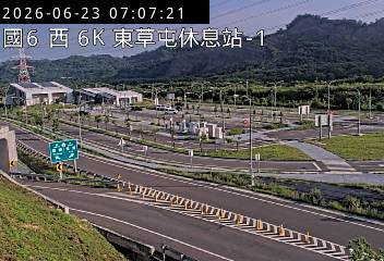 國道六號 6K+000 東草屯休息站-1即時影像