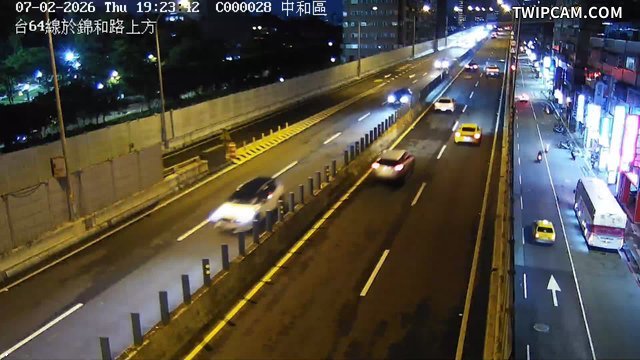 新北市道路 台64線於錦和路上方即時影像