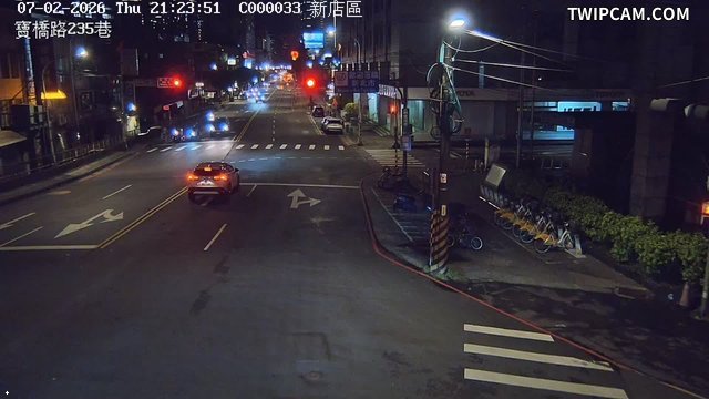 新北市道路 寶橋路235巷即時影像