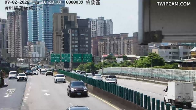 新北市道路 台64線萬板路上方即時影像
