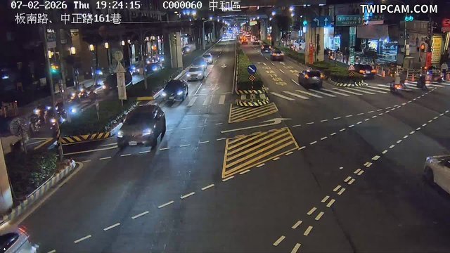 新北市道路 板南路、中正路161巷即時影像