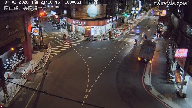 新北市道路 南山路、興南路1段