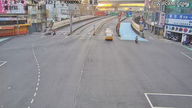 新北市道路 重新路、福德北路即時影像