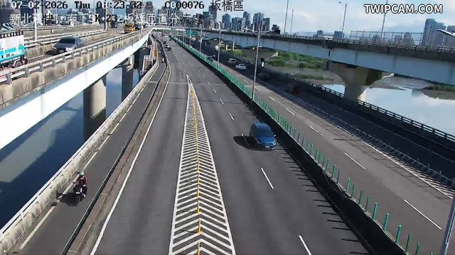 新北市道路 新北環快，南下5K+232板橋匝道分流處即時影像