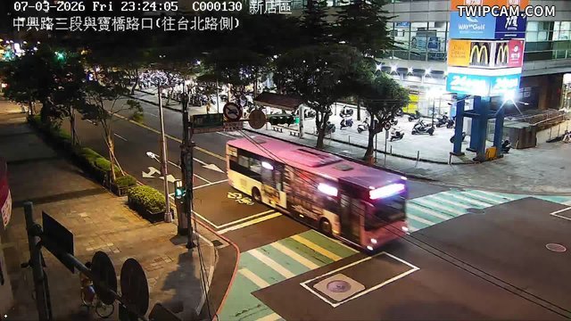 新北市道路 中興路三段與寶橋路口(往台北路側)即時影像