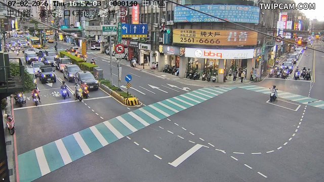 新北市道路 中山路、漢民路口(南側號誌桿上)即時影像