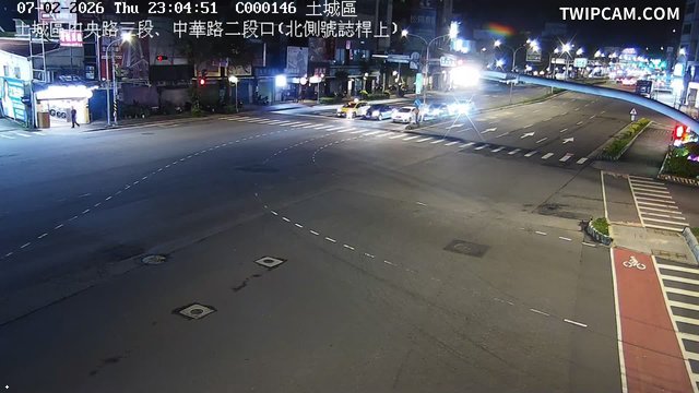 新北市道路 中央路三段、中華路二段口(北側號誌桿上)