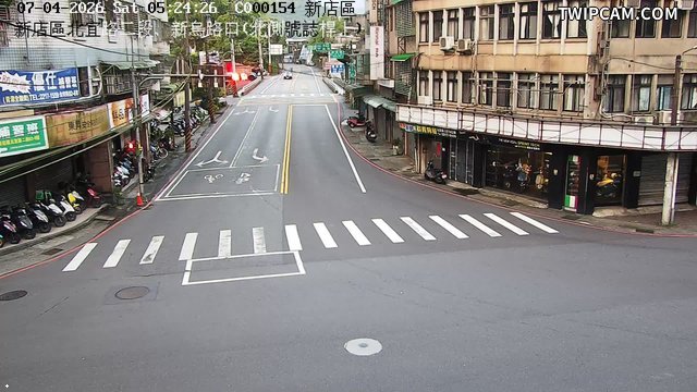 新北市道路 北宜路二段、新烏路口(北側號誌桿上)即時影像